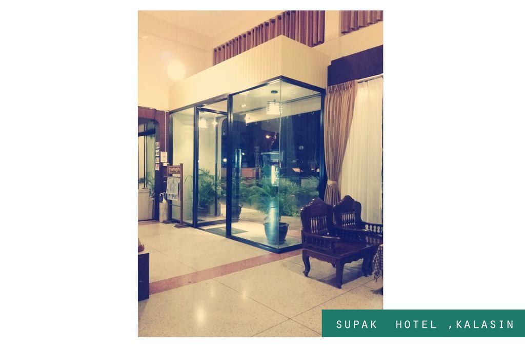 Supak Hotel Kalasin Exterior foto